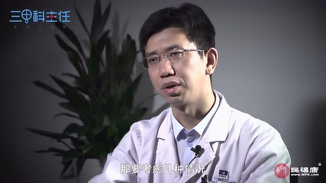 腰往后仰脊椎中间疼痛怎么回事?