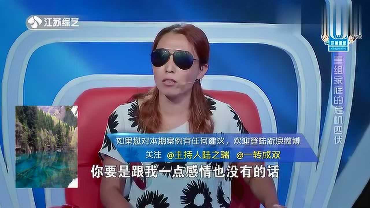 腾讯视频