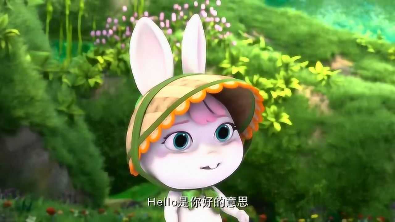 熊熊乐园新同学凯特大家都对她好热情