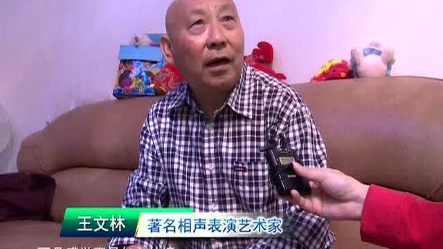 延庆区2018年第二期新闻发言人培训班举行