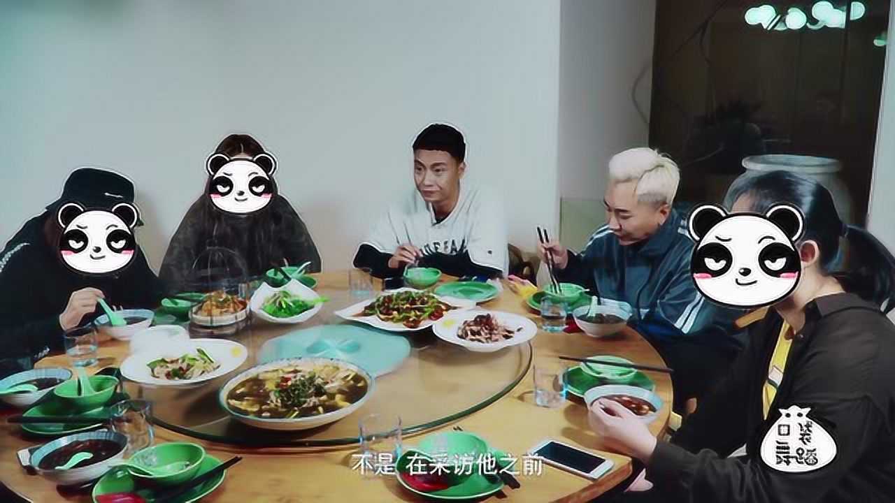 肖杰冯正约饭嗨聊数学题舞王竟被难倒？_高清1080P在线观看平台_腾讯视频