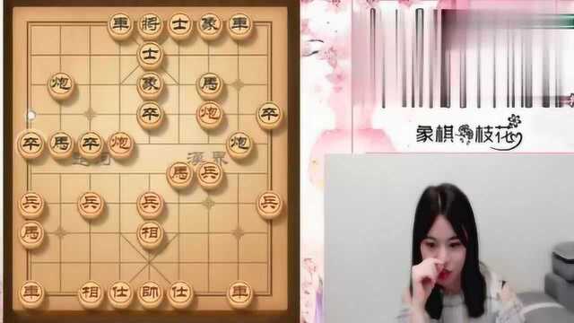 女子象棋大师梁妍婷:这是今天晚上最愉快的一盘棋了!