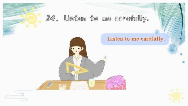 三分钟学英语《Listen to me carefully.》——英语每日悦读