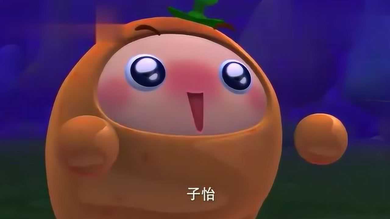 果宝特攻:橙留香做了一个噩梦,凶手不是我!