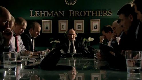 08年金融危机的转折点，3分钟看懂雷曼兄弟为何破产