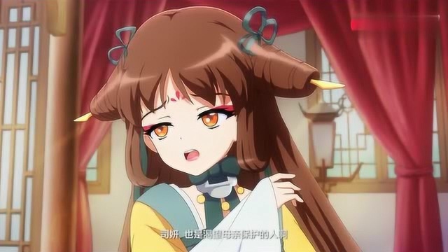 盛世妆娘第2集:从进宫伺候夫人开始,然后一步步成长!精彩!