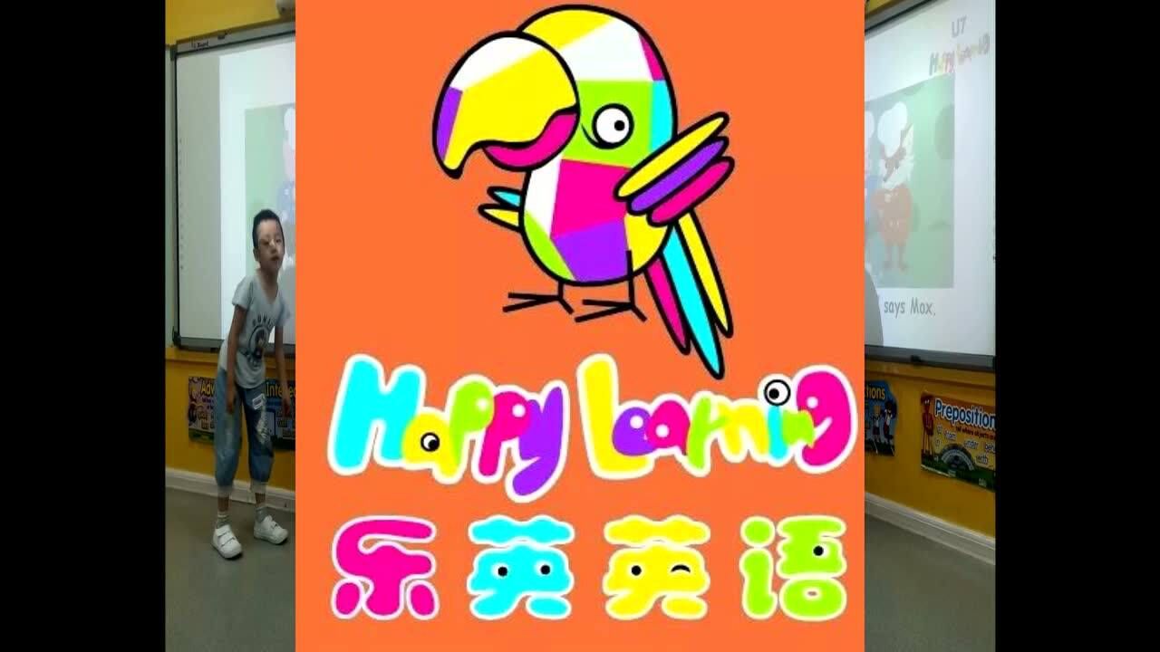 乐英英语学员教学展示视频