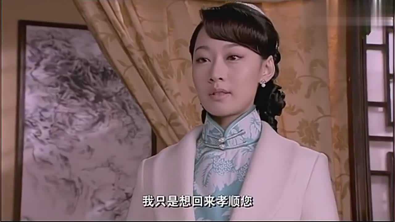 少奶奶诚心和婆婆道歉想好好孝顺婆婆婆婆大声的笑了