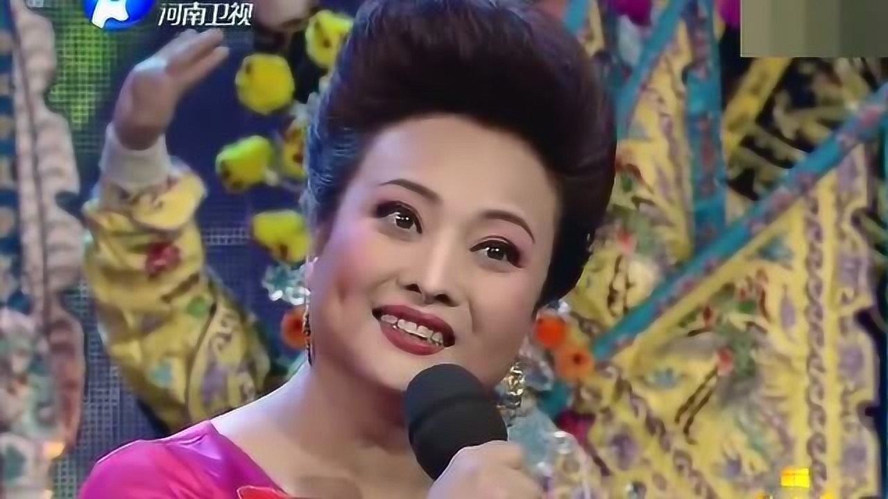 豫剧《五凤岭》选段"三杆大旗竖山顶"王红丽演唱