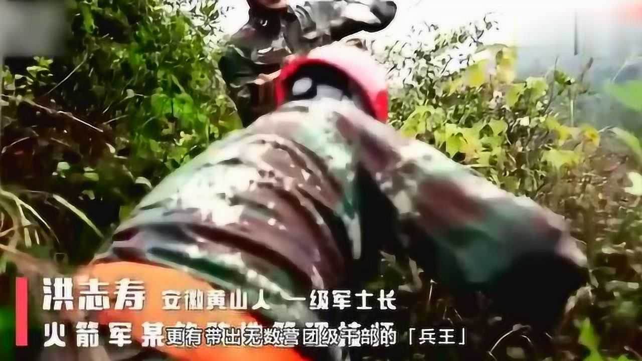 解放军一级军士长到底会是多大的官啊说出来就会吓到你啊