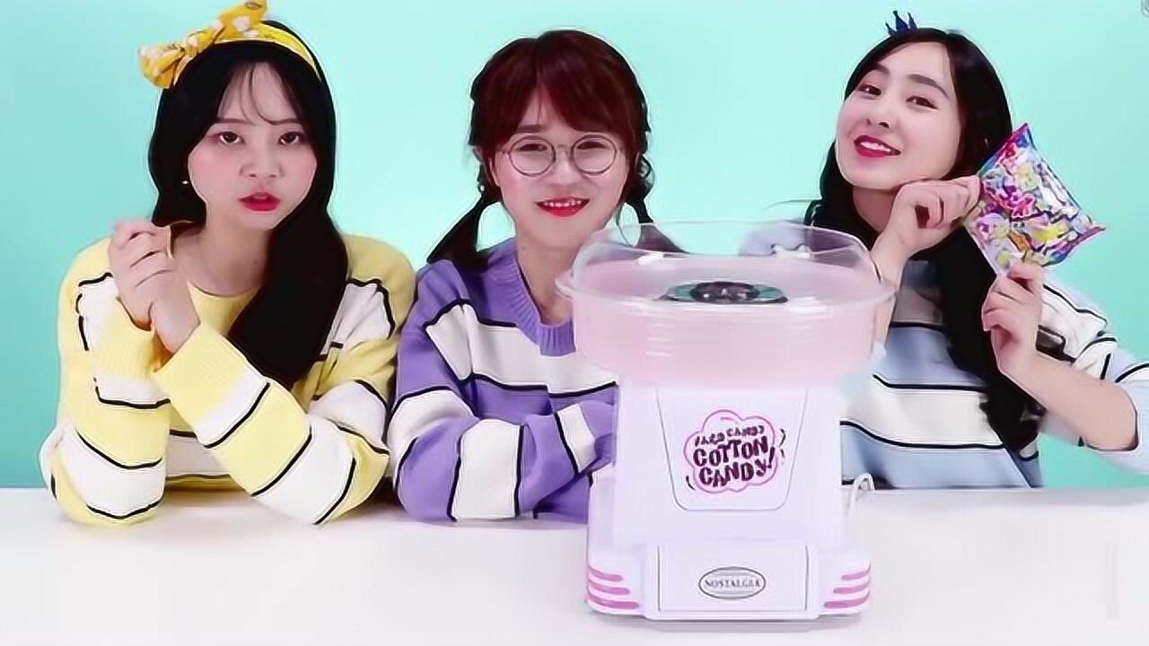 小伶玩具食玩粉包做棉花糖快和夏天一起来制作哦