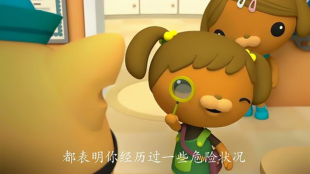 卡西西描述呱唧的性格简直一模一样