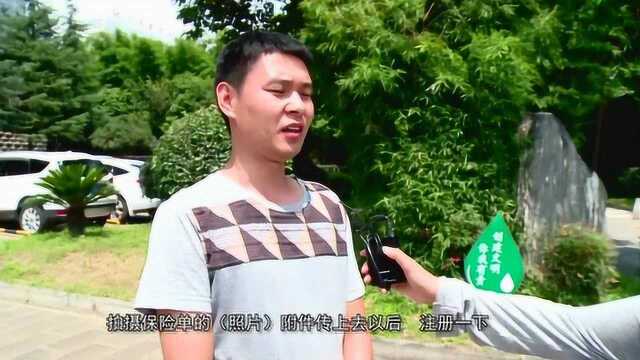 大理:大量车管业务实现“网上办”“就近办”