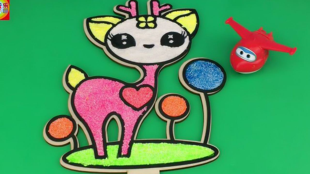 超级飞侠乐迪玩彩泥制作梅花鹿粘土沙画玩具
