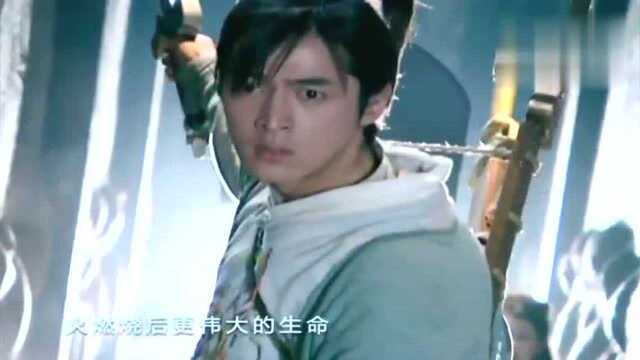 仙剑奇侠传主题曲《杀破狼》满满的回忆 好听 当年单曲循环的歌曲