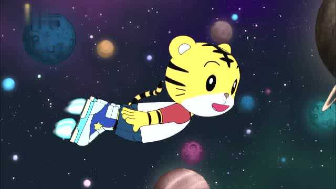 可爱巧虎岛巧虎半夜起来上厕所发现了梦寐以求的太空鞋