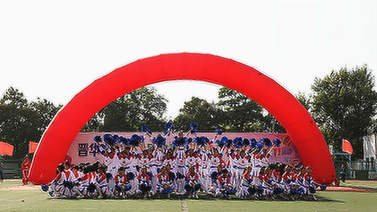 榆次晋华中学第二届体育艺术科技文化节:团体操晋华加油,舞蹈心声