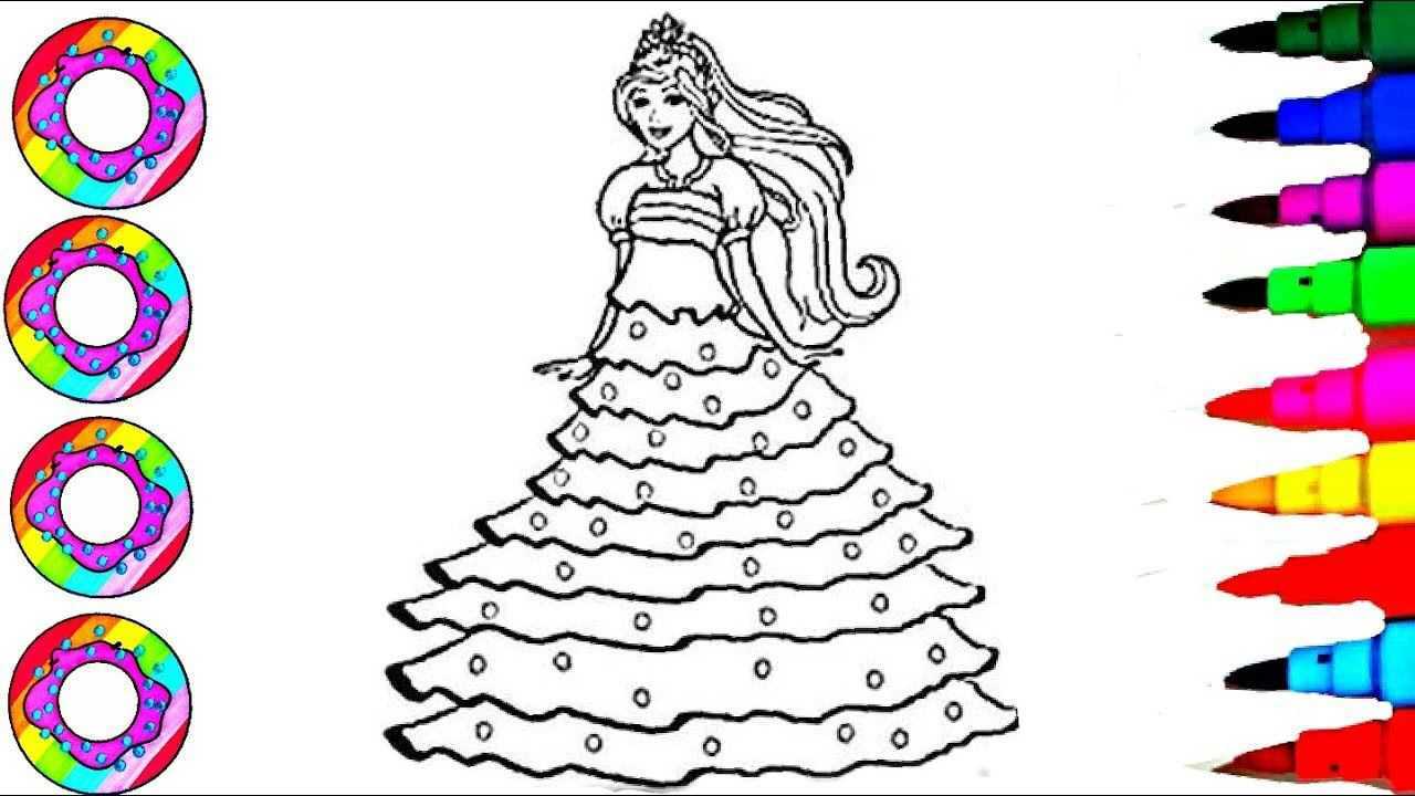 亲子涂色画:长裙公主画画