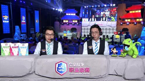 CRL2018秋季赛 W7 SNAKE.Mu VS EDG.M.Xiaosa