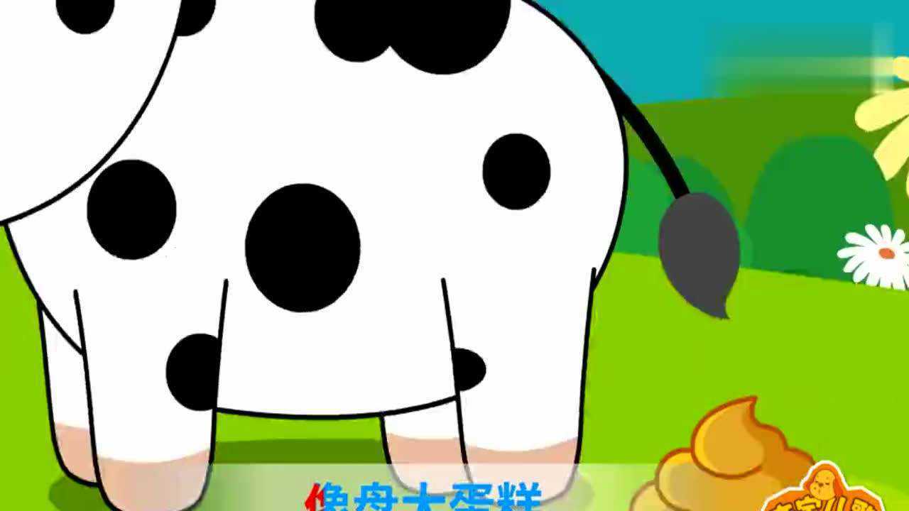 亲宝儿歌大全:拉臭臭好习惯培养