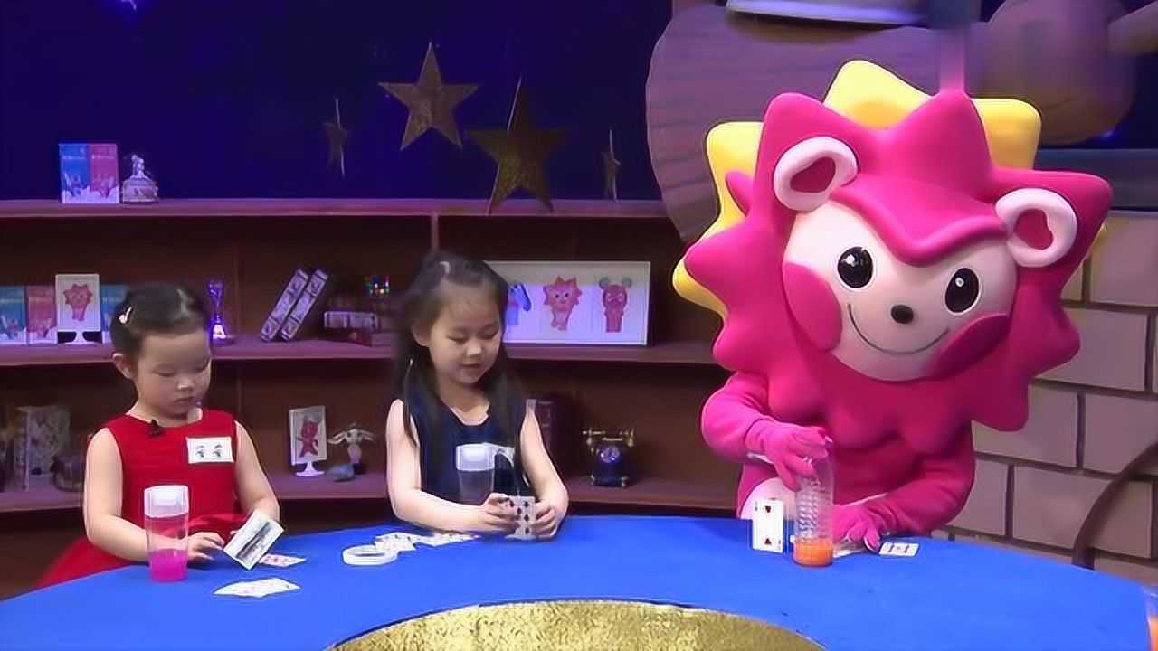 《第一动画乐园》精彩内容_第一动画乐园:绿泡泡开始变魔术啦_少儿_动画片大全_腾讯视频