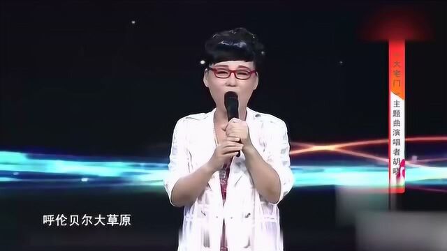 百变天后胡晓晴现场三种唱法,惊艳评委