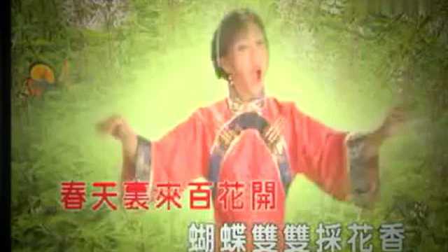 李小珍《孟姜女》潮州歌