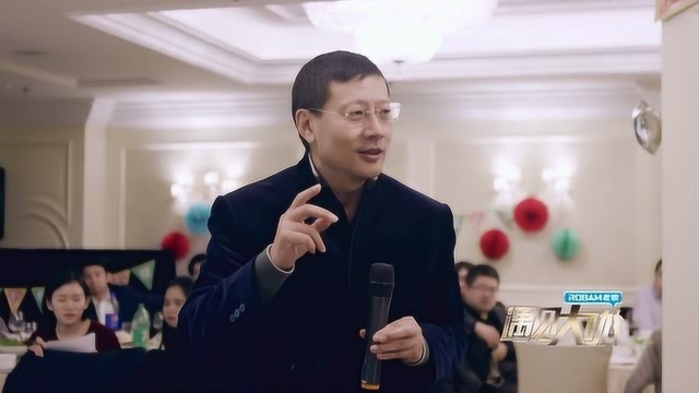 马化腾:他是中国风投界最成功的投资人,没有之一