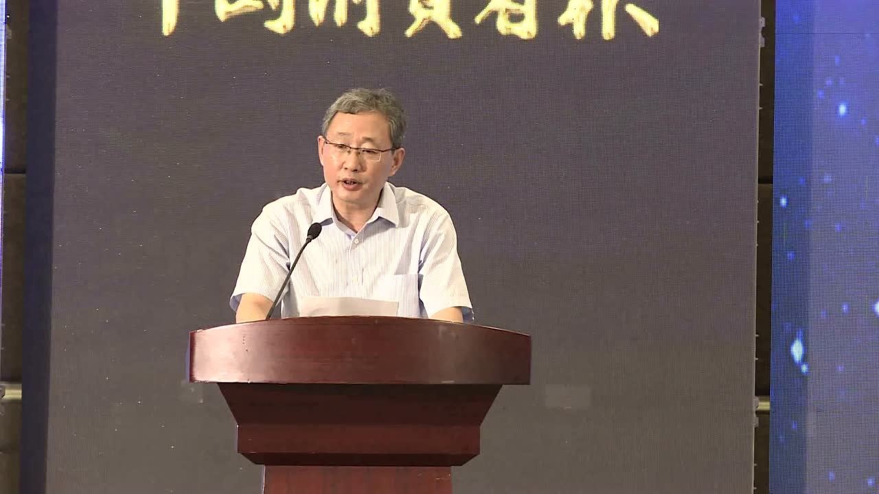 中国消费者报社胡国强社长致辞