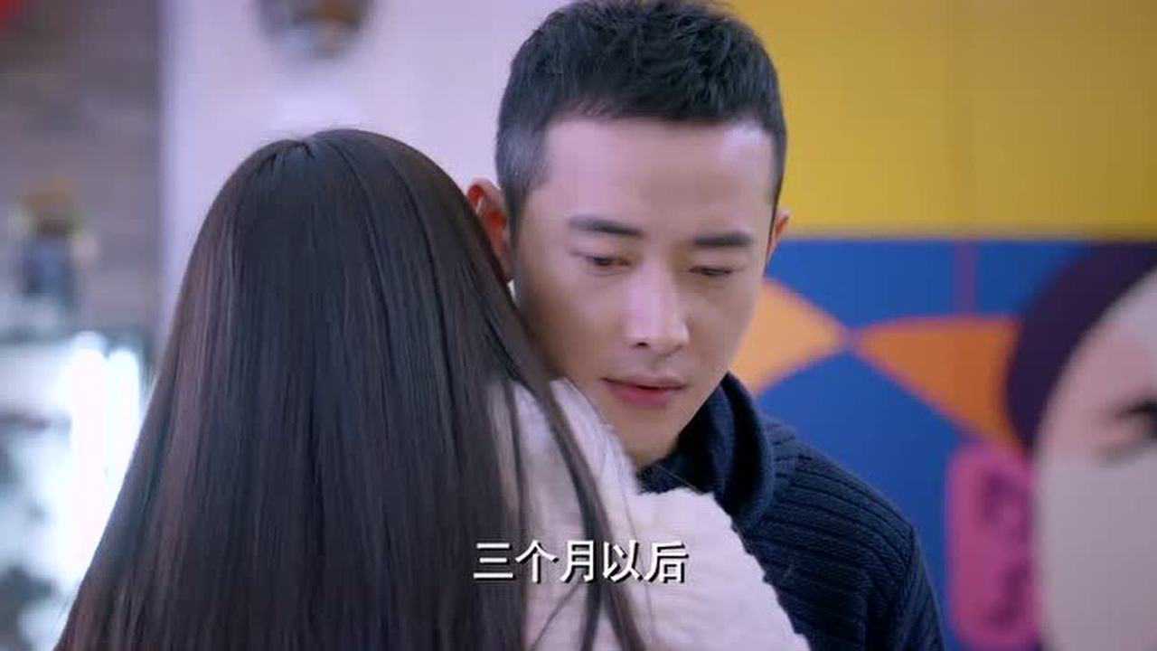 克拉恋人高雯还是舍不得雷奕明抱着他痛哭