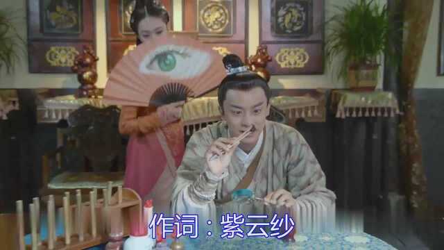 医馆笑传《风起长安》,记忆中的歌声