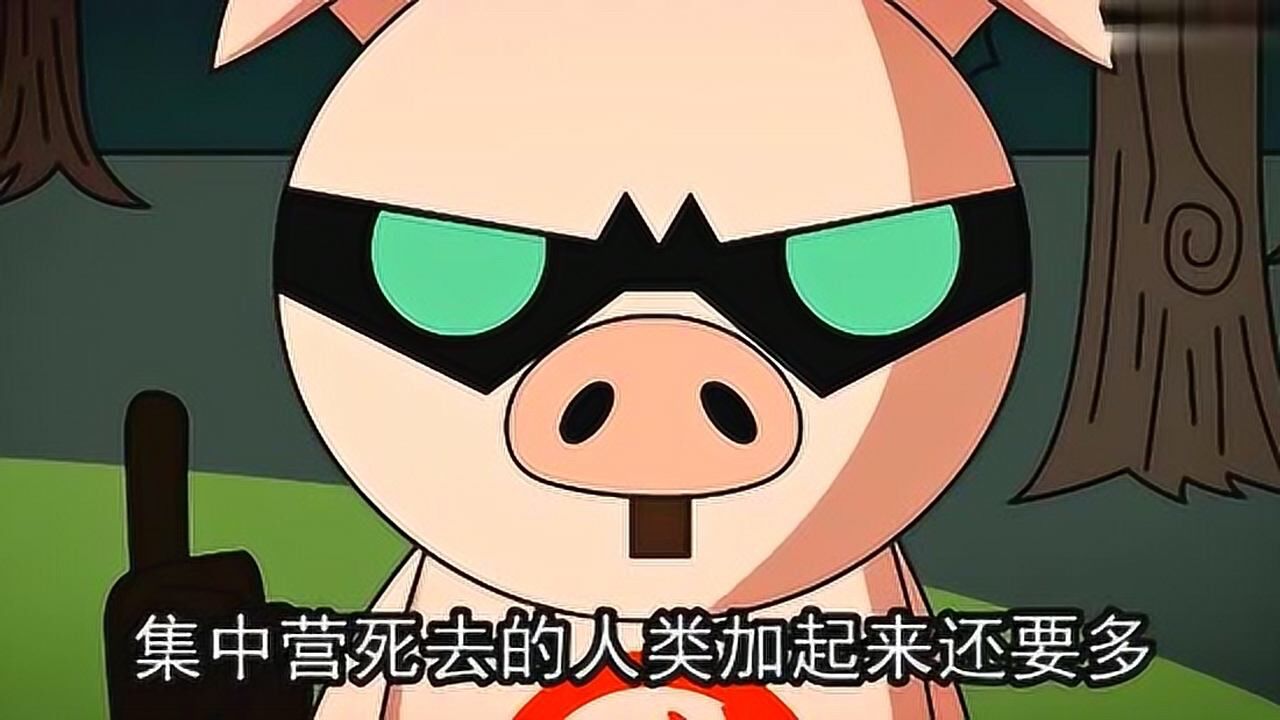 禽兽超人否否喂否爸喝自己的牛奶无污染纯天然