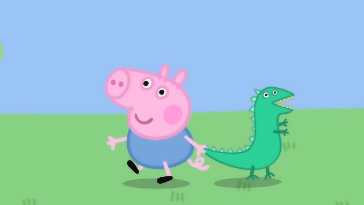 乔治用彩泥捏了一只巨大的恐龙