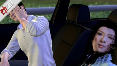 3D：顺风车司机让乘客开车 出车祸3人受伤谁负责？