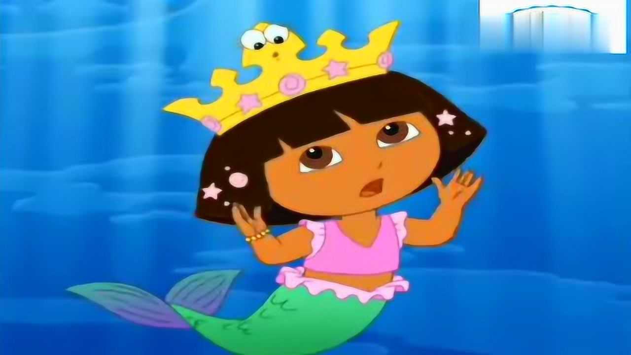 爱探险的朵拉第6季朵拉成为美人鱼了朵拉许愿把垃圾清除干净