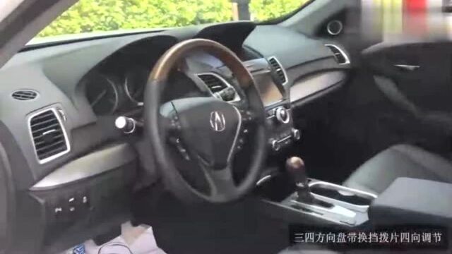 进口讴歌RDX,车重1.7吨,搭载3.0L V6缸6AT,马力267