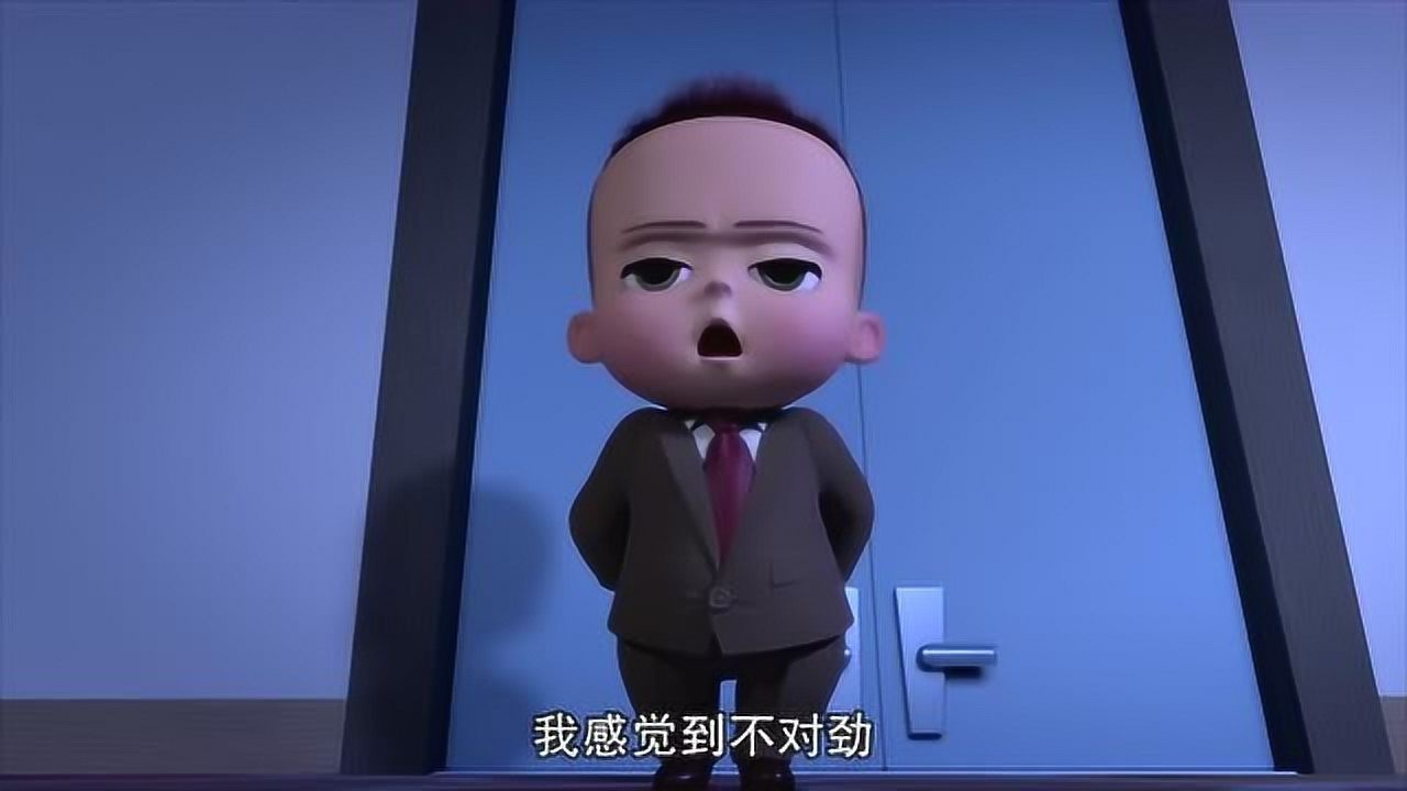 宝贝老板重围商界 :宝贝老板跟哥哥会被发现盗取证据吗