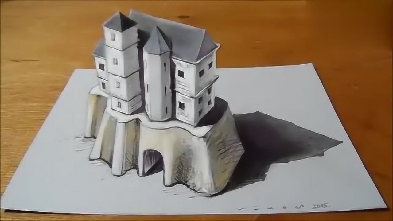 教你如何在纸上画出一个有立体感的漂亮城堡