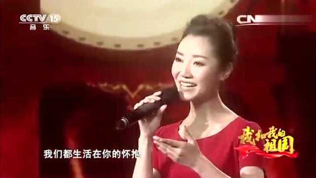 歌曲《祖国你好》演唱: 易文卉张其萍等, 祝福伟大祖国