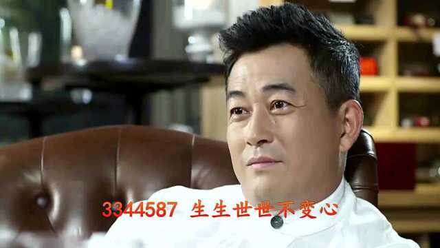 一首《1314》致最爱的你,无时无刻不想你,你就是我的唯一