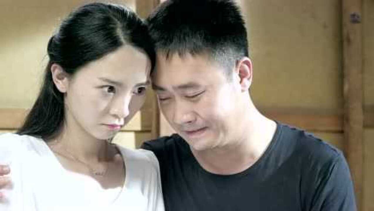 普法栏目剧《傻妻》第一集预告