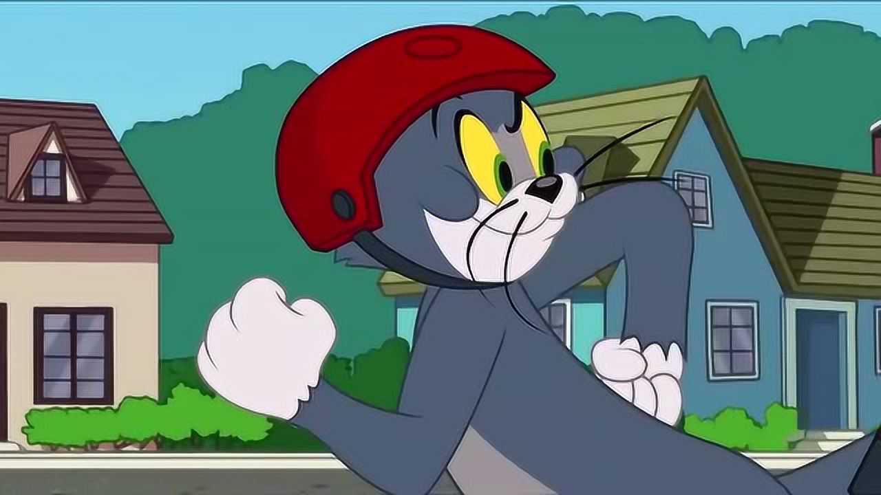 新猫和老鼠 第二季:汤姆的滑冰掉进了井里
