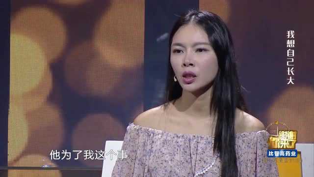 女儿投资黄金白银等贵金属,亏了18万,银行打电话打到家里要钱!