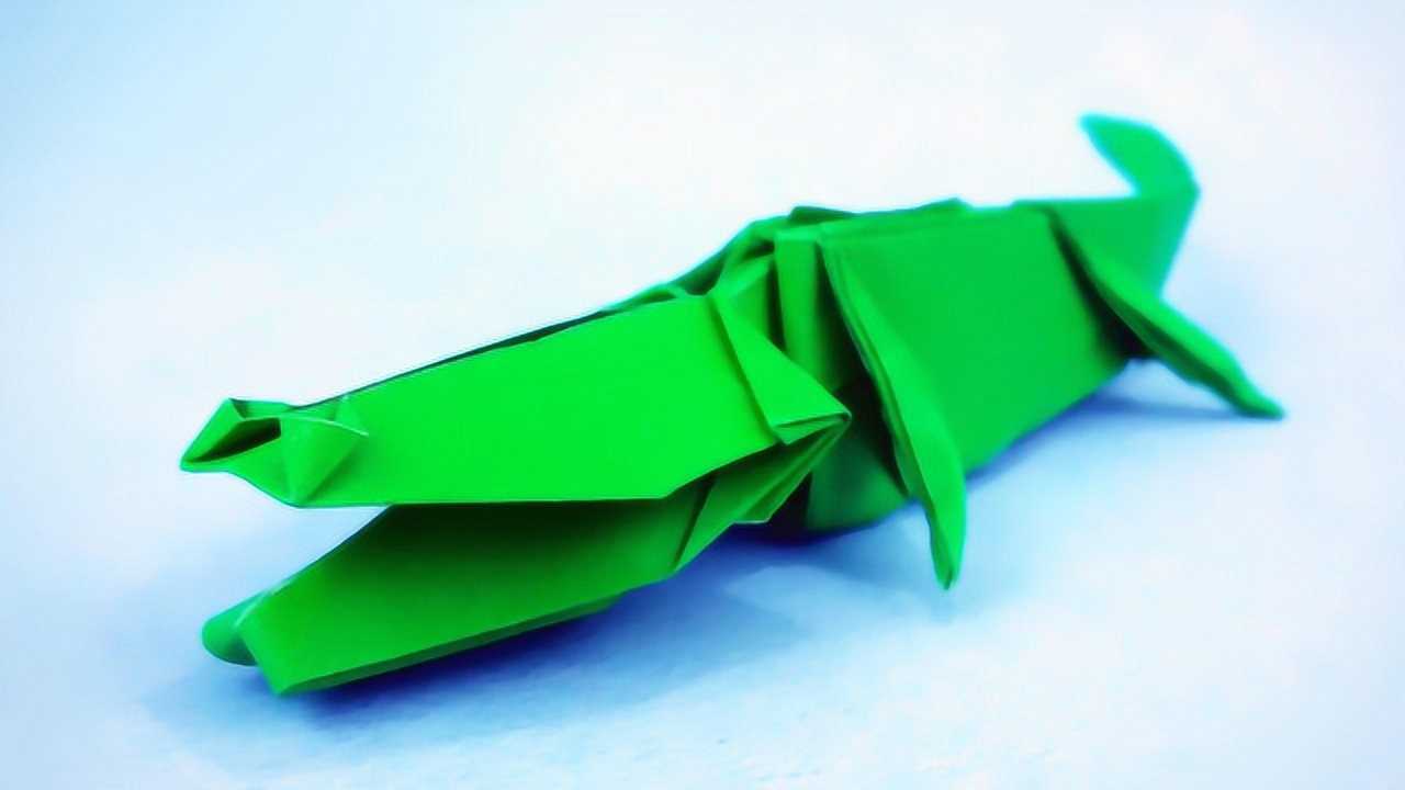 鳄鱼折纸视频图片