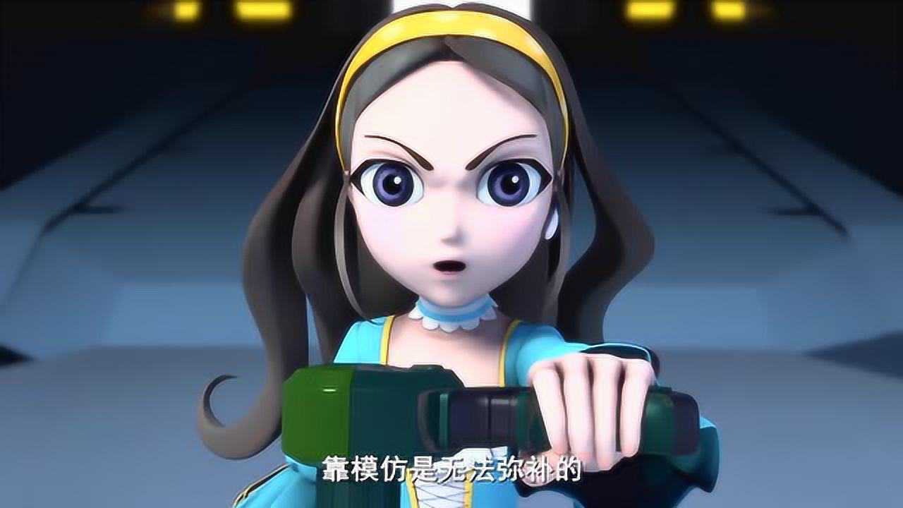 超变战陀蓝琉璃要让寒酷知道什么才是真正的孤独强者