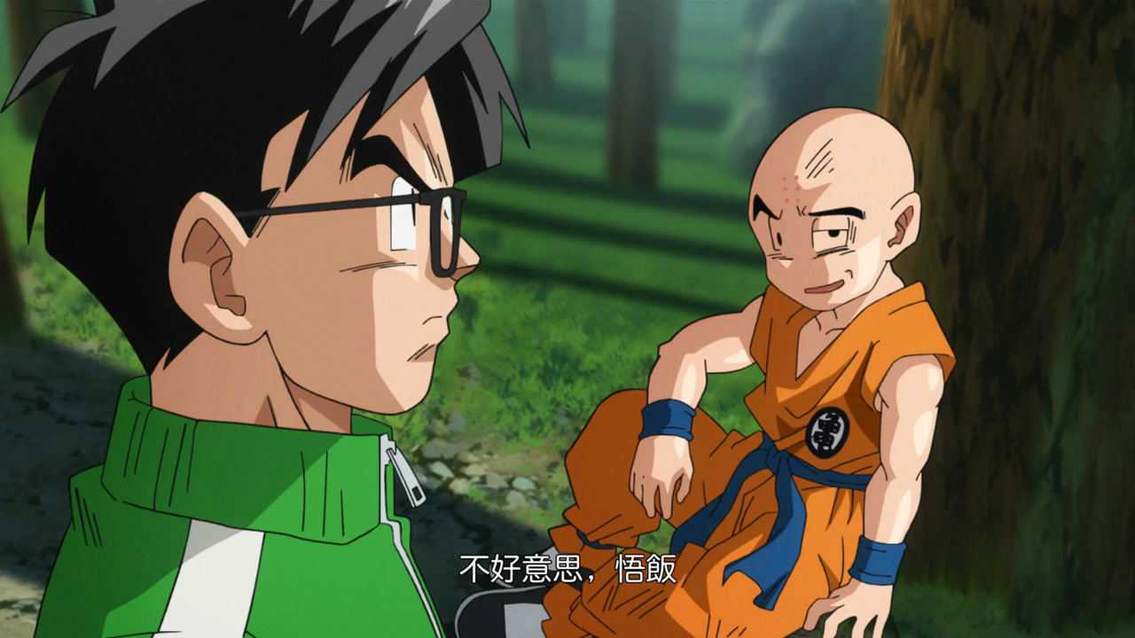 龙珠克林的战斗力不行了一脸憔悴的样子十八号真是过分了