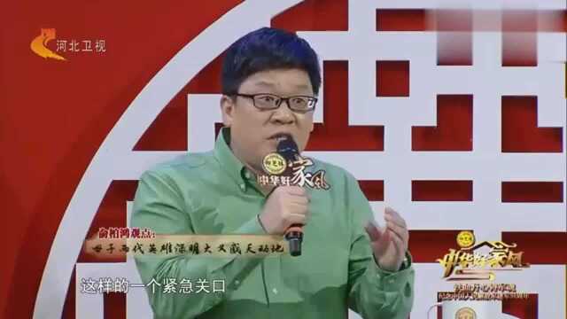 为实现父亲遗愿,马国超将军践行三不忘,深厚爱国情令人钦佩