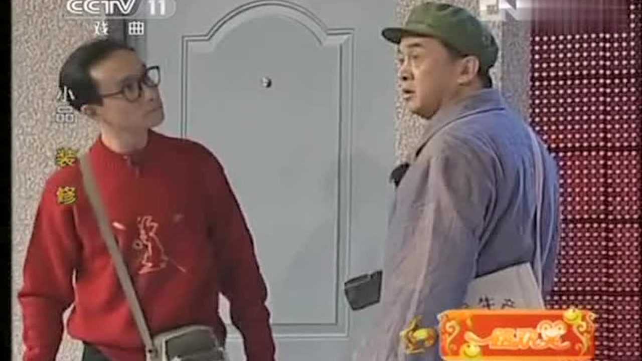 这个经典小品你还记得吗?大锤80小锤40!_高清1080P在线观看平台_腾讯视频