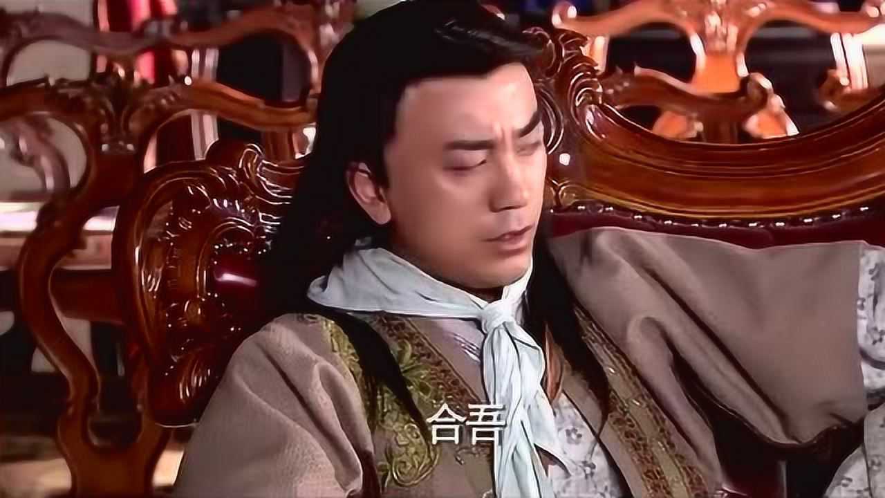 龙门镖局:吕秀才居然还是这么能说