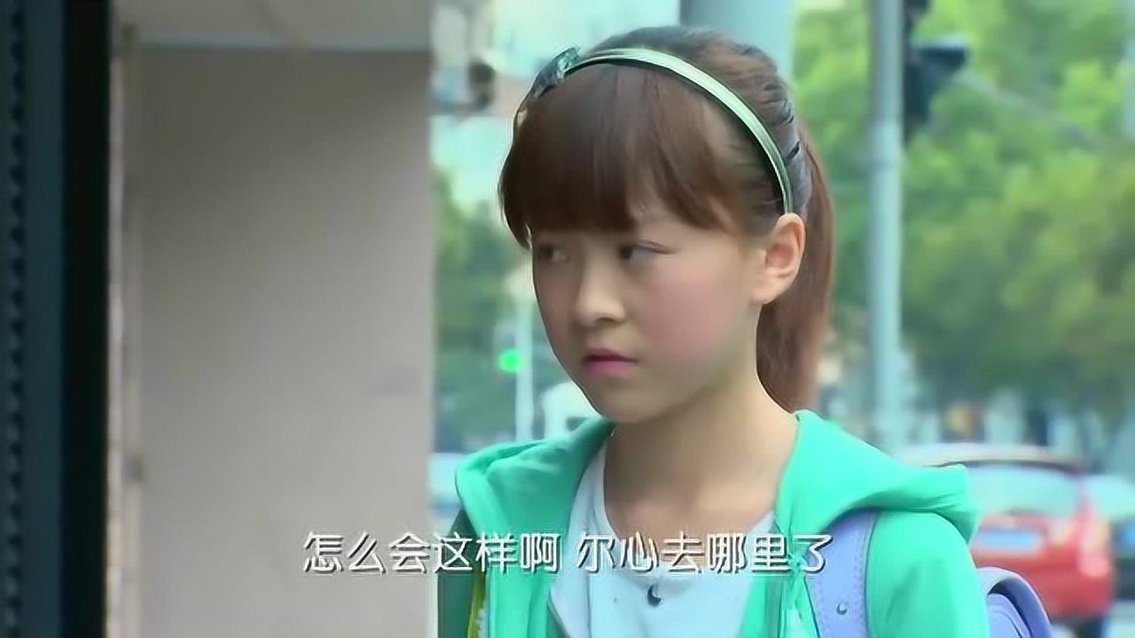 舞法天女:任尔心真幸福,小善非常关心他!